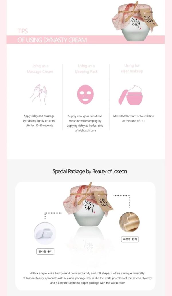 Beauty of Joseon Dynasty Cream to fight Wrinkles, Dryness and Aging 1.7fl oz. - Image 8