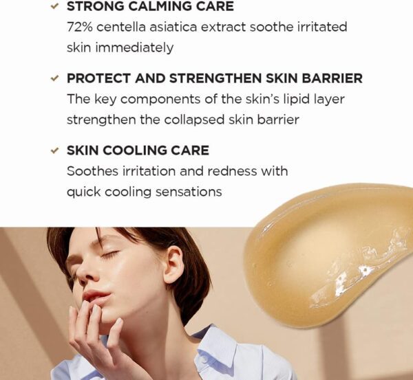 Madagascar Centella Soothing Cream (75 ml) - Image 3