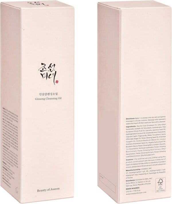 Beauty of Joseon Ginseng Cleansing Oil Korean Skin Care for Men and Women, 210ml, 7.1 fl.oz - Image 7