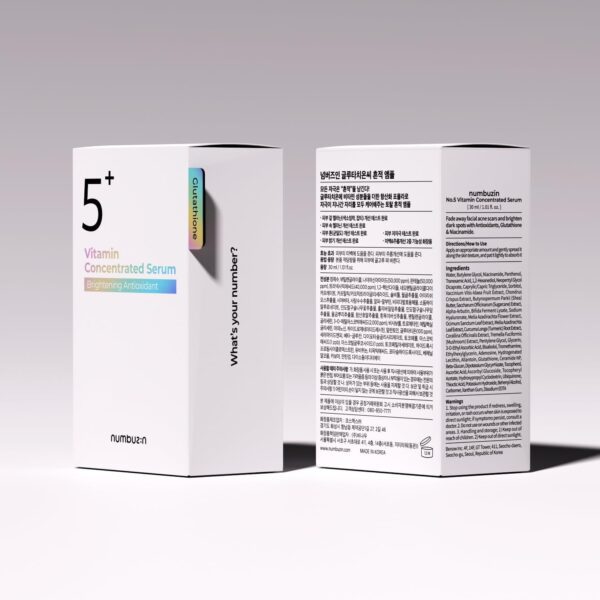 Numbuzin No.5 Serum | Vitamin Concentrated Serum Korean Skincare | 30 ml - Image 8